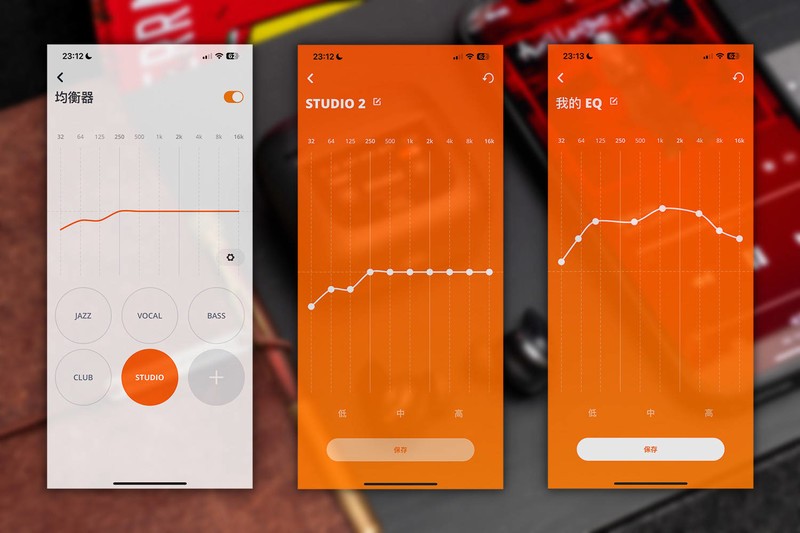 能让音质和降噪沦为配角的交互方式，JBL TOUR PRO 2蓝牙耳机评测