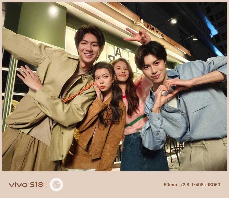 花瓣绽放于机身！vivo S18系列预热中，华美外观携超强性能