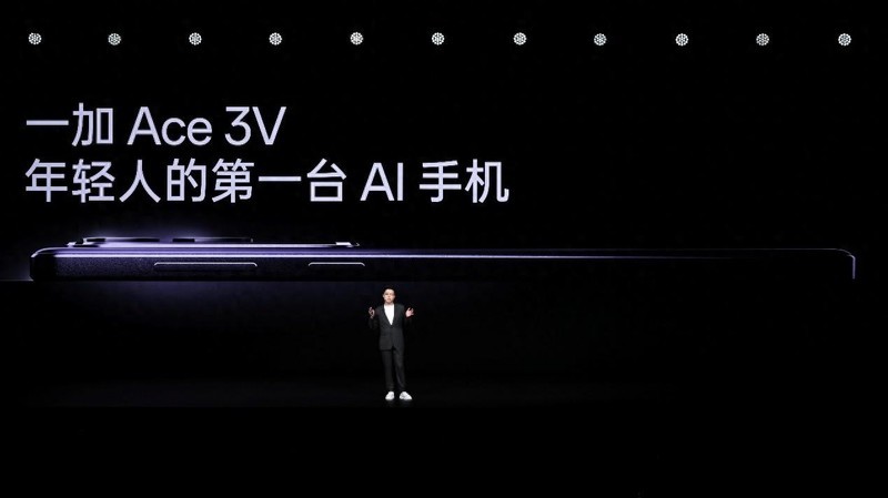 一加Ace 3V：中端市场的AI普及者