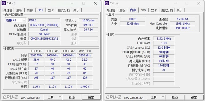 美商海盗船玩起了二次元！复仇者RGB SL樱瞳花嫁联名款内存体验