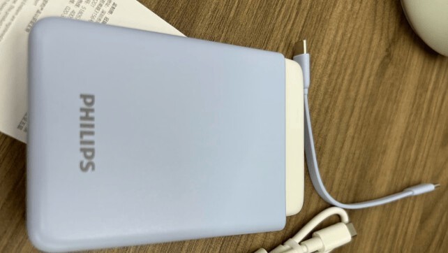 哪个牌子充电宝好？哪款充电宝最耐用？十大品牌充电宝都在这