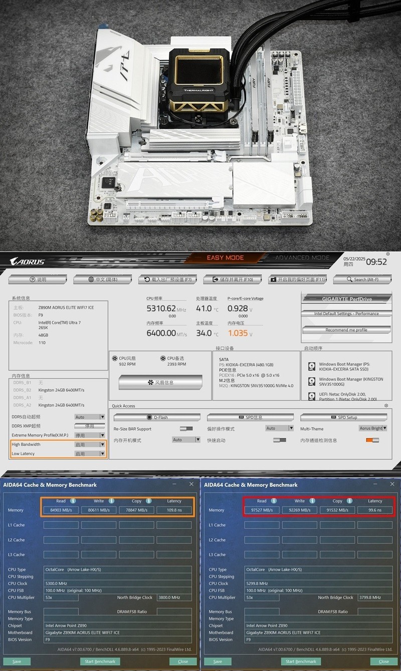 一买一个不吱声 索泰RTX 5060 Ti 8GB 月白 OC 实测分享