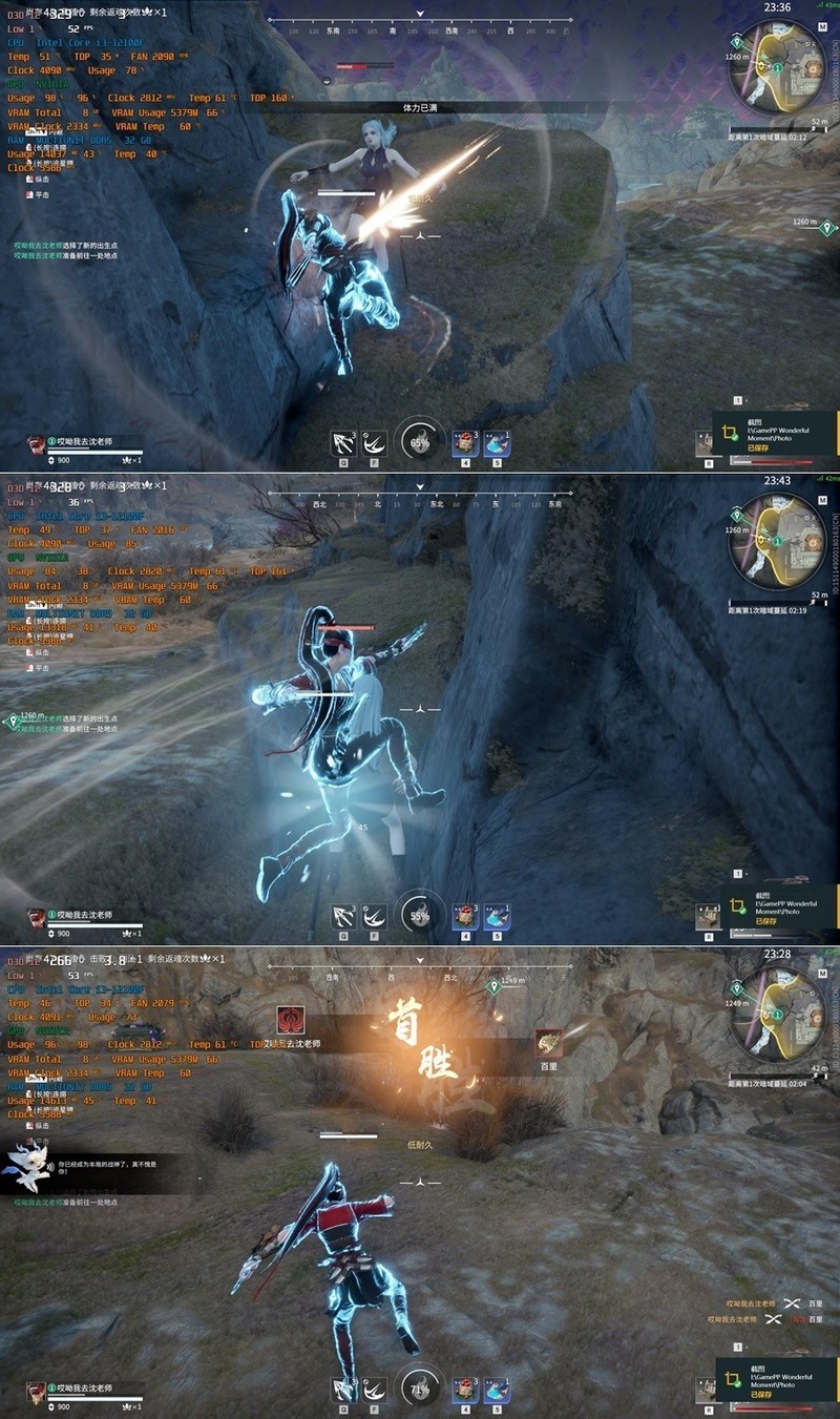 一买一个不吱声 索泰RTX 5060 Ti 8GB 月白 OC 实测分享