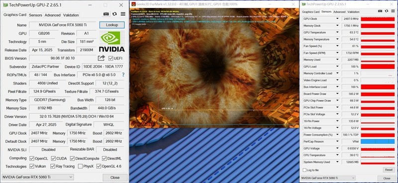 一买一个不吱声 索泰RTX 5060 Ti 8GB 月白 OC 实测分享