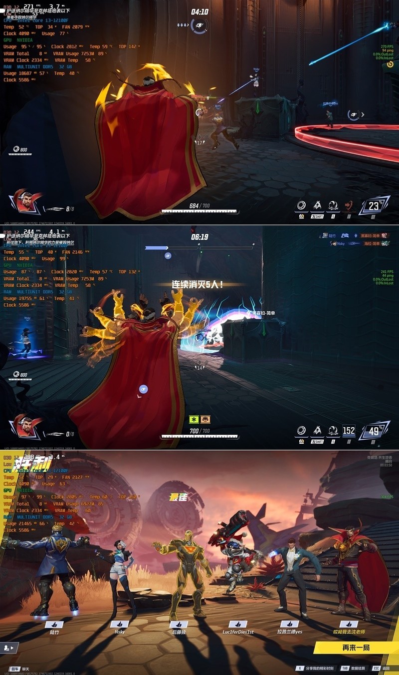 一买一个不吱声 索泰RTX 5060 Ti 8GB 月白 OC 实测分享