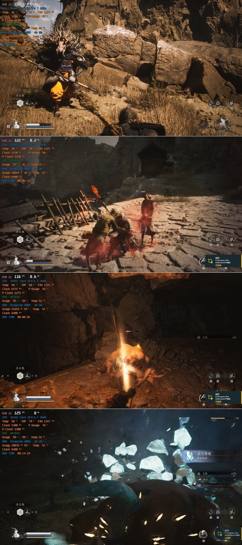 一买一个不吱声 索泰RTX 5060 Ti 8GB 月白 OC 实测分享