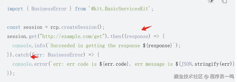鸿蒙开发：异步并发操作