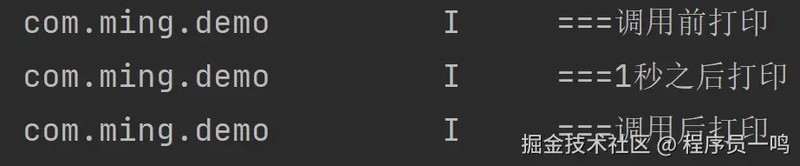鸿蒙开发：异步并发操作