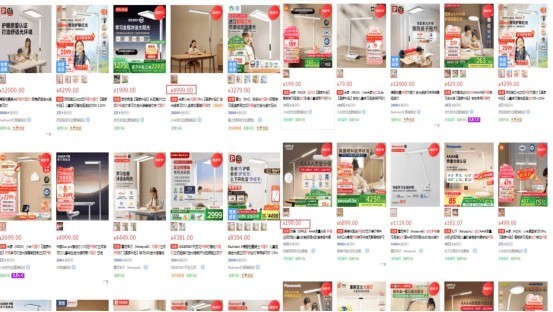 全光谱大路灯是不是智商税？2025专业儿童护眼大路灯测评推荐