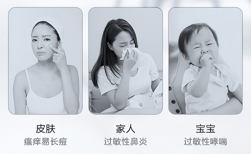 618买除螨仪怎么选择？2025年这10款高性价比机型闭眼入！