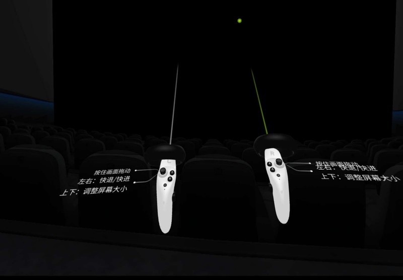 佩戴舒适，丰富资源，可玩性优秀，VR一体机奇遇Dream Pro