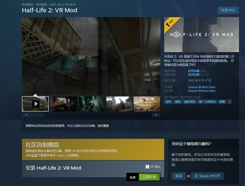 vr网站免费 ChMkLGNbk1yIVZgKAAIjXn9_emUAAJAXwPPvPkAAiN2695.jpg
