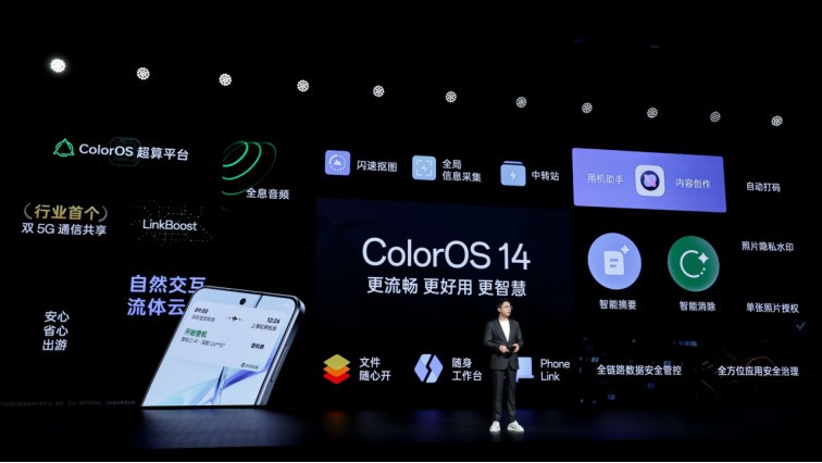 一加Ace 3V：中端市场的AI普及者