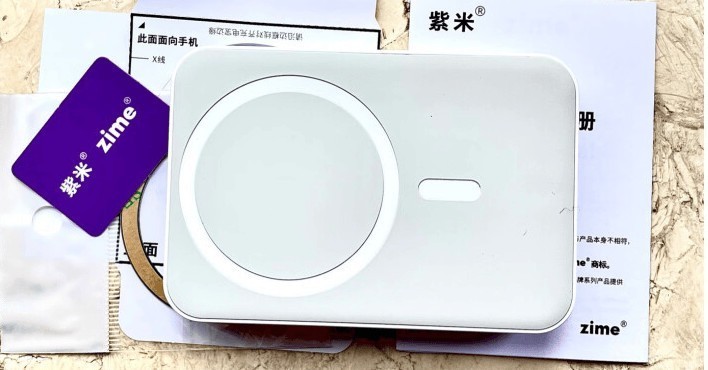 哪个牌子充电宝好？哪款充电宝最耐用？十大品牌充电宝都在这