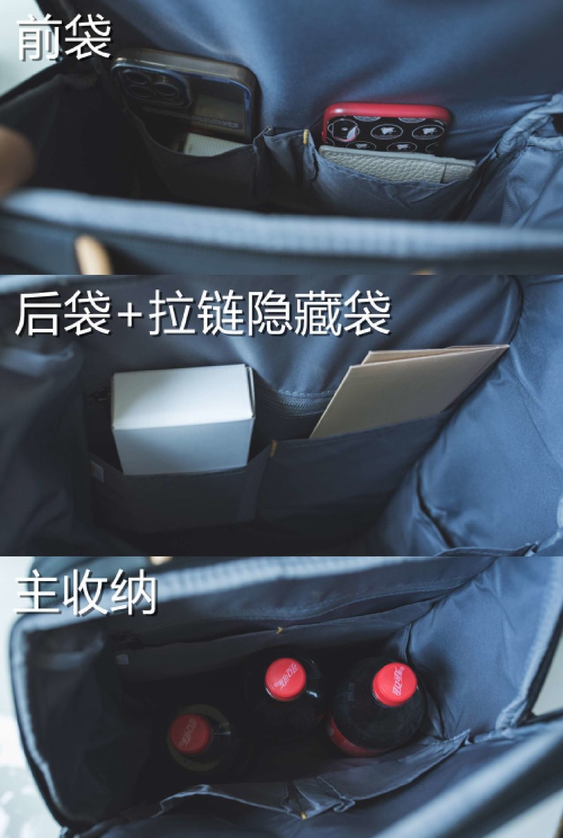 都市新风尚，自在轻随行，邂逅我的地平线零感背包