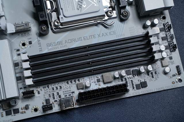 解锁锐龙9000功耗锁生产力最高提升9% 技嘉B650E AORUS ELITE X AX ICE