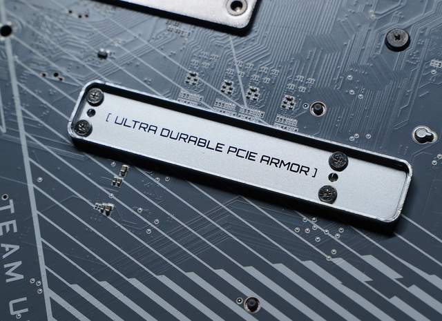 解锁锐龙9000功耗锁生产力最高提升9% 技嘉B650E AORUS ELITE X AX ICE