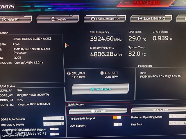 解锁锐龙9000功耗锁生产力最高提升9% 技嘉B650E AORUS ELITE X AX ICE