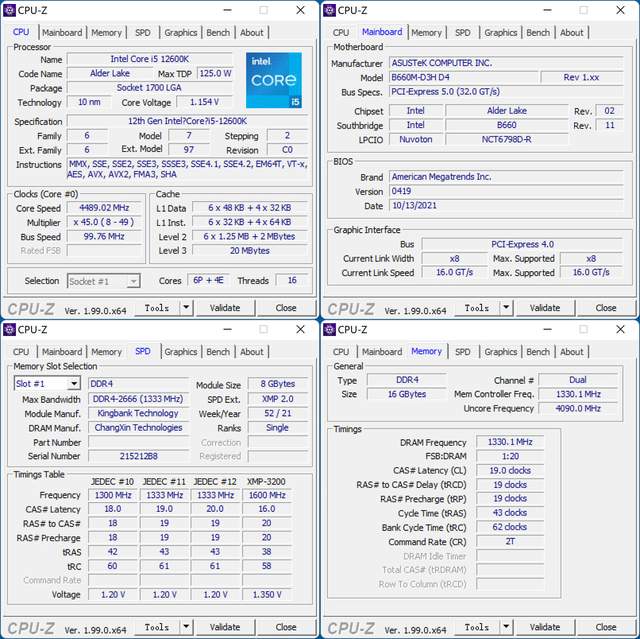 国产芯片的崛起，国产内存之金百达DDR4 2666体验分享