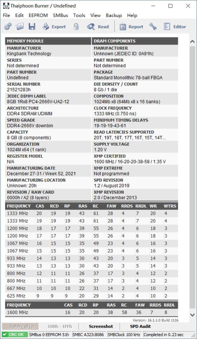 国产芯片的崛起，国产内存之金百达DDR4 2666体验分享