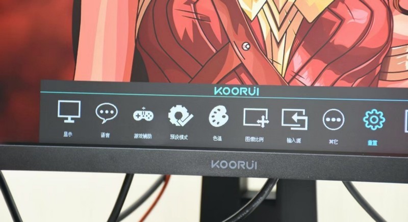 999元真香，科睿27E1QS 2K电竞显示器上手：155HZ刷新率告别延迟