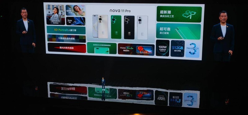 华为nova 11系列等众多新品发布，华为唤醒消费者内心情怀