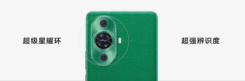 华为nova 11系列等众多新品发布，华为唤醒消费者内心情怀