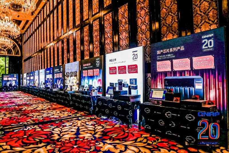 威联通20周年庆新品发布会圆满落幕，揭开智能化、高性能、新篇章