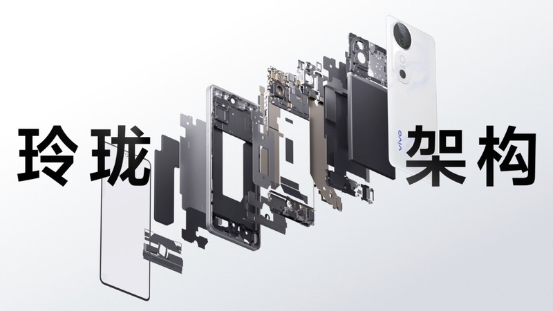 旗舰级全机防护，超高颜值也有坚硬内在 vivo S19 Pro全面评测