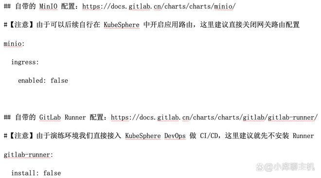 在KubeSphere 容器中快速部署使用 GitLab 并构建 DevOps 项目