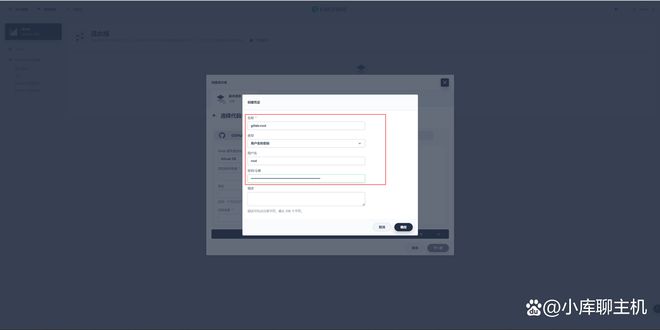 在KubeSphere 容器中快速部署使用 GitLab 并构建 DevOps 项目