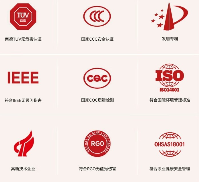 大路灯护眼灯哪个牌子好？2025公认口碑最好的五款护眼灯分享