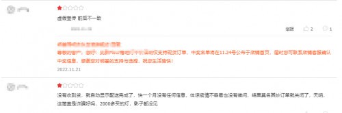 儿童照明灯led哪个好?儿童护眼灯哪个牌子好?家长进！