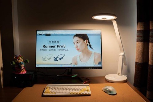 儿童照明灯led哪个好?儿童护眼灯哪个牌子好?家长进！