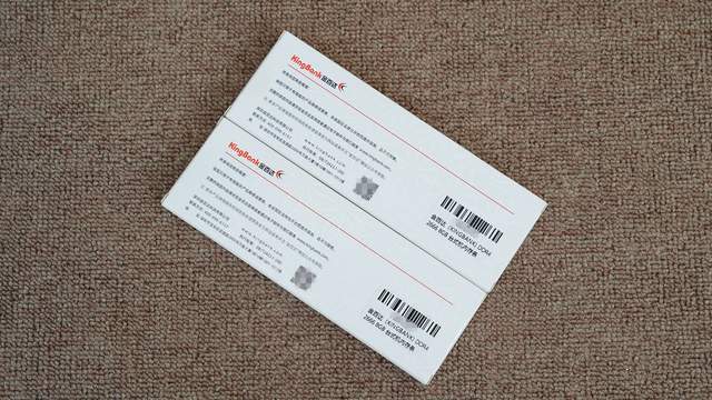 国产芯片的崛起，国产内存之金百达DDR4 2666体验分享