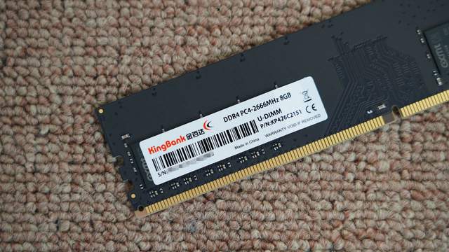 国产芯片的崛起，国产内存之金百达DDR4 2666体验分享