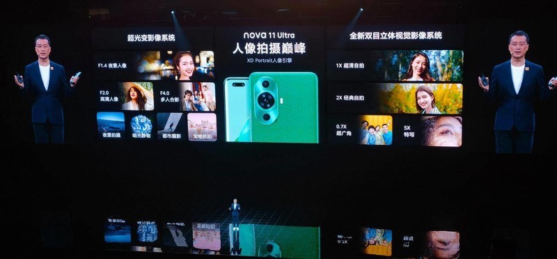 华为nova 11系列等众多新品发布，华为唤醒消费者内心情怀