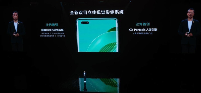 华为nova 11系列等众多新品发布，华为唤醒消费者内心情怀