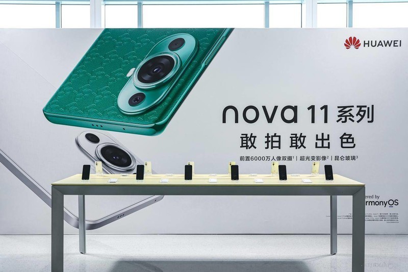 华为nova 11系列等众多新品发布，华为唤醒消费者内心情怀