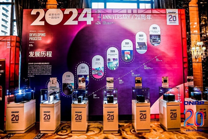 威联通20周年庆新品发布会圆满落幕，揭开智能化、高性能、新篇章