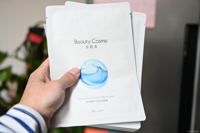 惊人的补水力！皮肤润到想掐的玻尿0酸面膜！