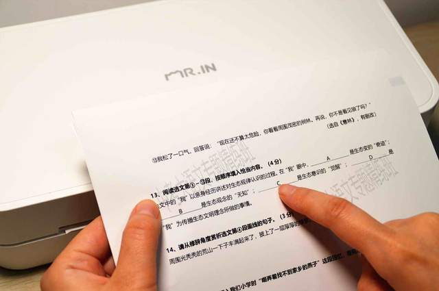 无墨快打，海量素材，学生党家中必备的印先森学习打印机评测