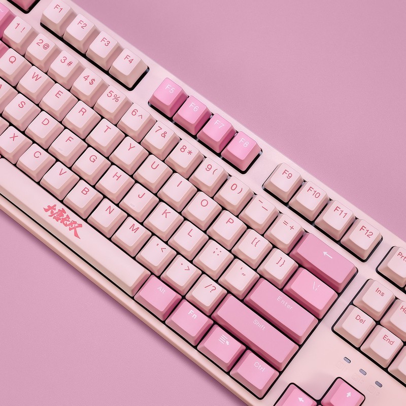 给内人的七夕回礼，粉色静音三模套装，迪摩大唐无双百花医联名款