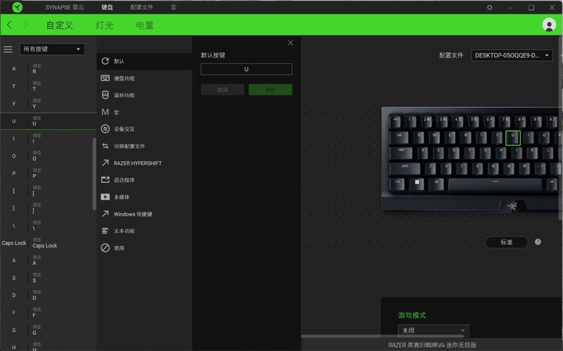 适合学生党的数码数码好物清单，来自数码发烧友的良心推荐！