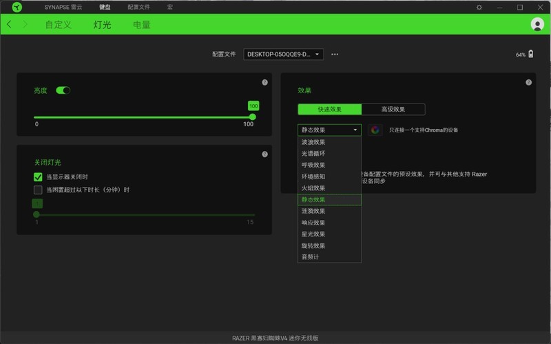 适合学生党的数码数码好物清单，来自数码发烧友的良心推荐！