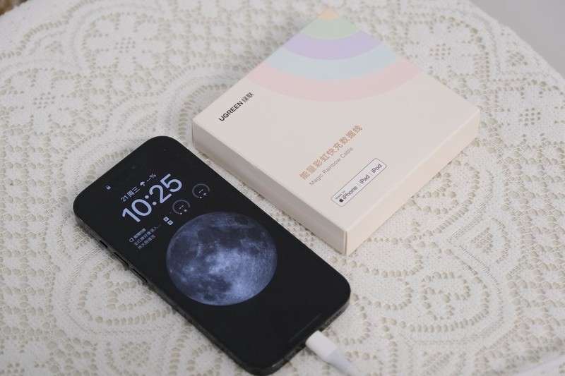 绿联能量彩虹快充数据线体验分享