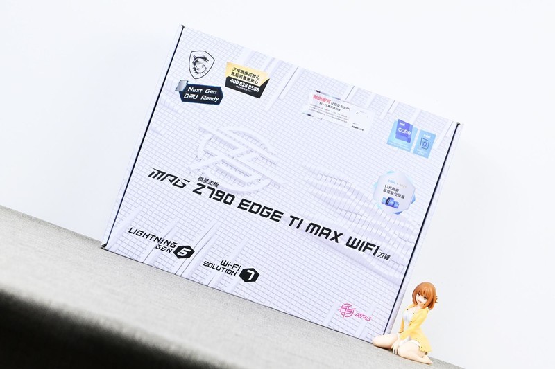 微星MPG Z790 EDGE TI MAX WIFI刀锋钛主板拆解试玩：最佳化设定好伴侣