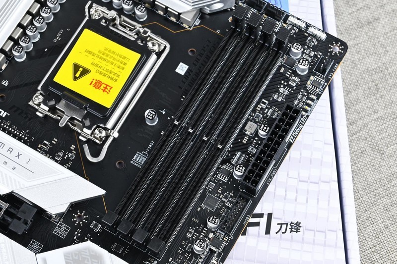 微星MPG Z790 EDGE TI MAX WIFI刀锋钛主板拆解试玩：最佳化设定好伴侣