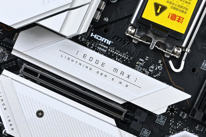微星MPG Z790 EDGE TI MAX WIFI刀锋钛主板拆解试玩：最佳化设定好伴侣