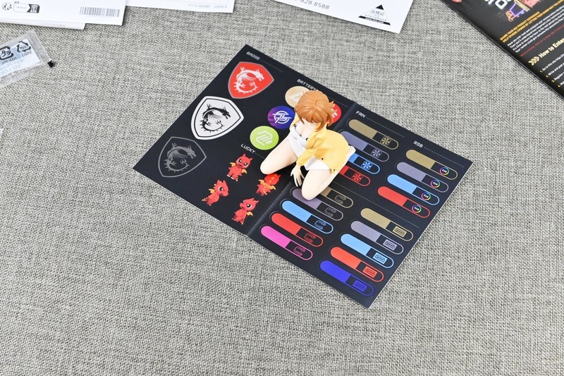 微星MPG Z790 EDGE TI MAX WIFI刀锋钛主板拆解试玩：最佳化设定好伴侣